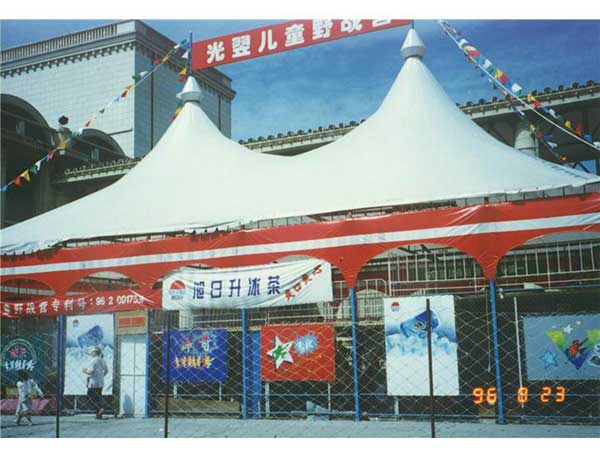 懷化etfe膜材料教學(xué)視頻