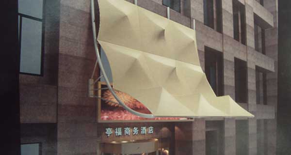 門庭膜結(jié)構(gòu)