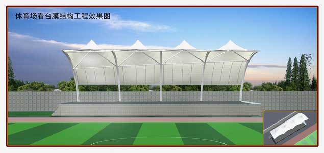etfe膜結(jié)構(gòu)多少錢一平方